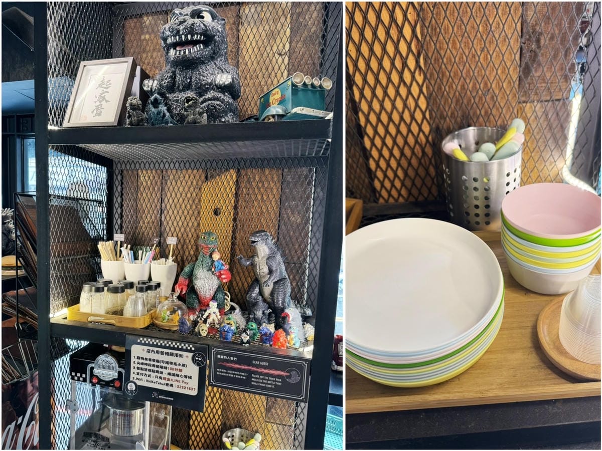 [吃] 親子友善⸝⋆ 板橋美式早午餐、義式料理 - 起家厝 