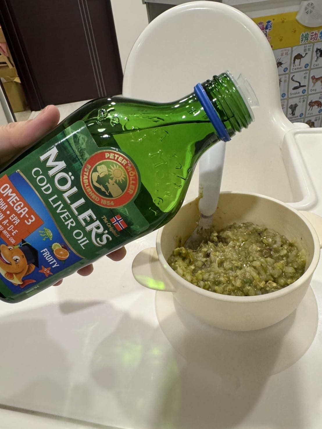 [育] 一匙補充一日營養素 Omega-3、維生素ADE -