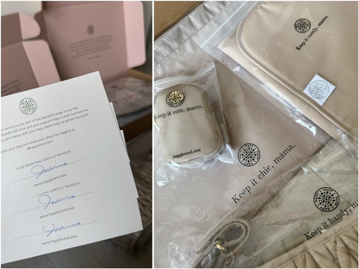 [育] 絕美時尚 實用好收納 - HAPP媽媽包 後背包、斜