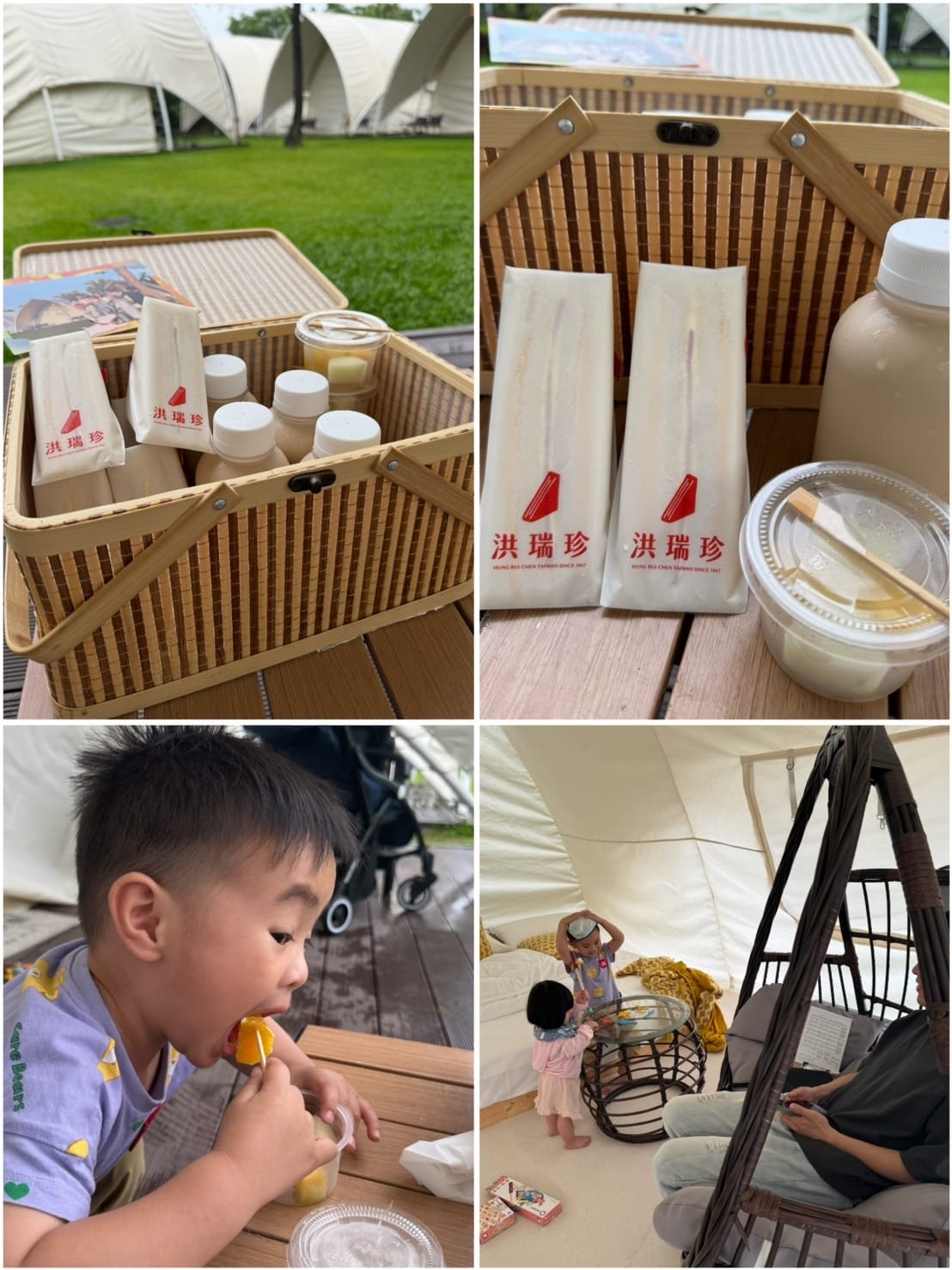 [旅] 親子豪華露營 彰化懶人露營推薦 - 哈比雪兒Happ