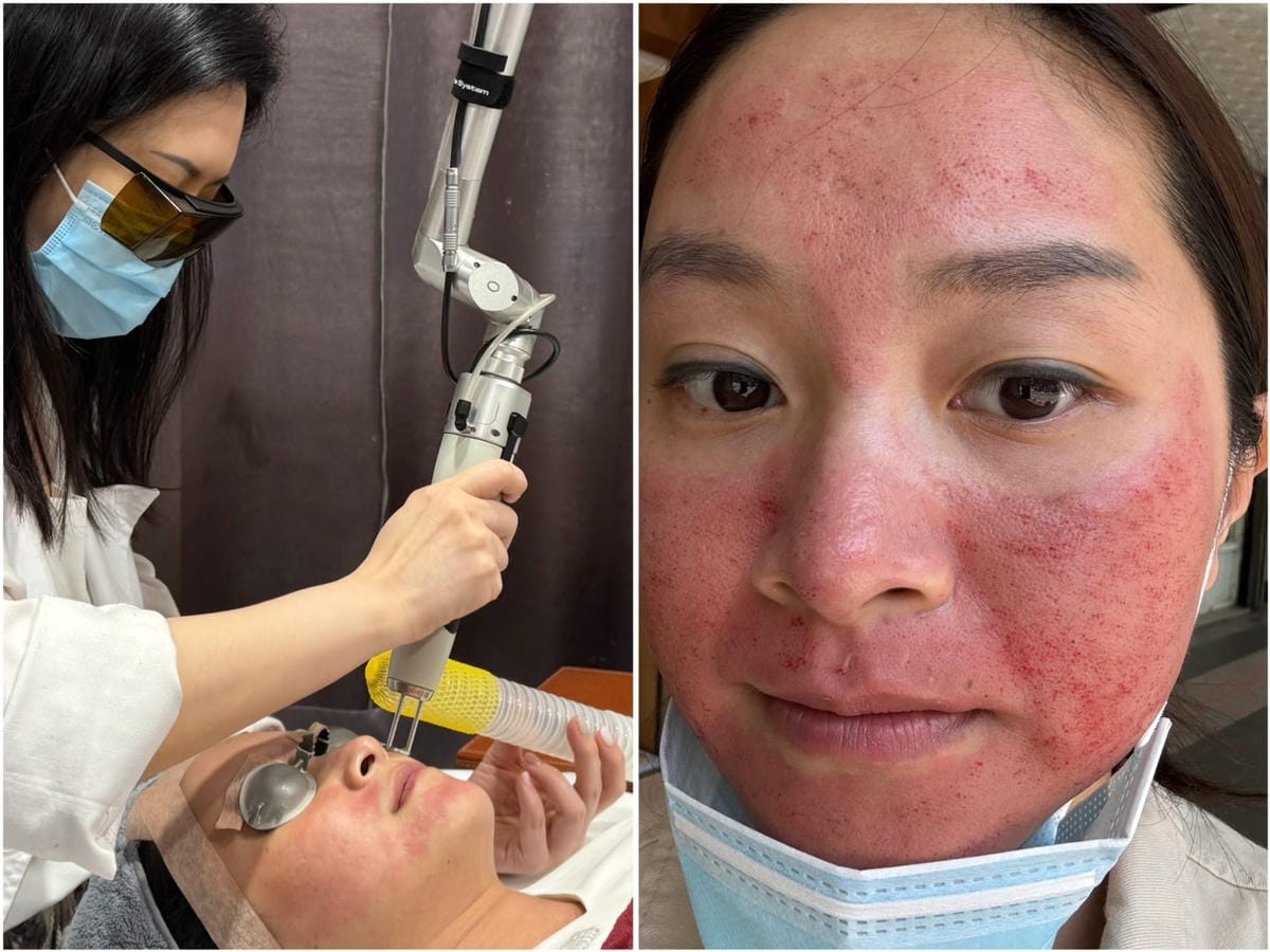 [美] 健保看診、醫學美容療程推薦 - 新北板橋 研知診所 