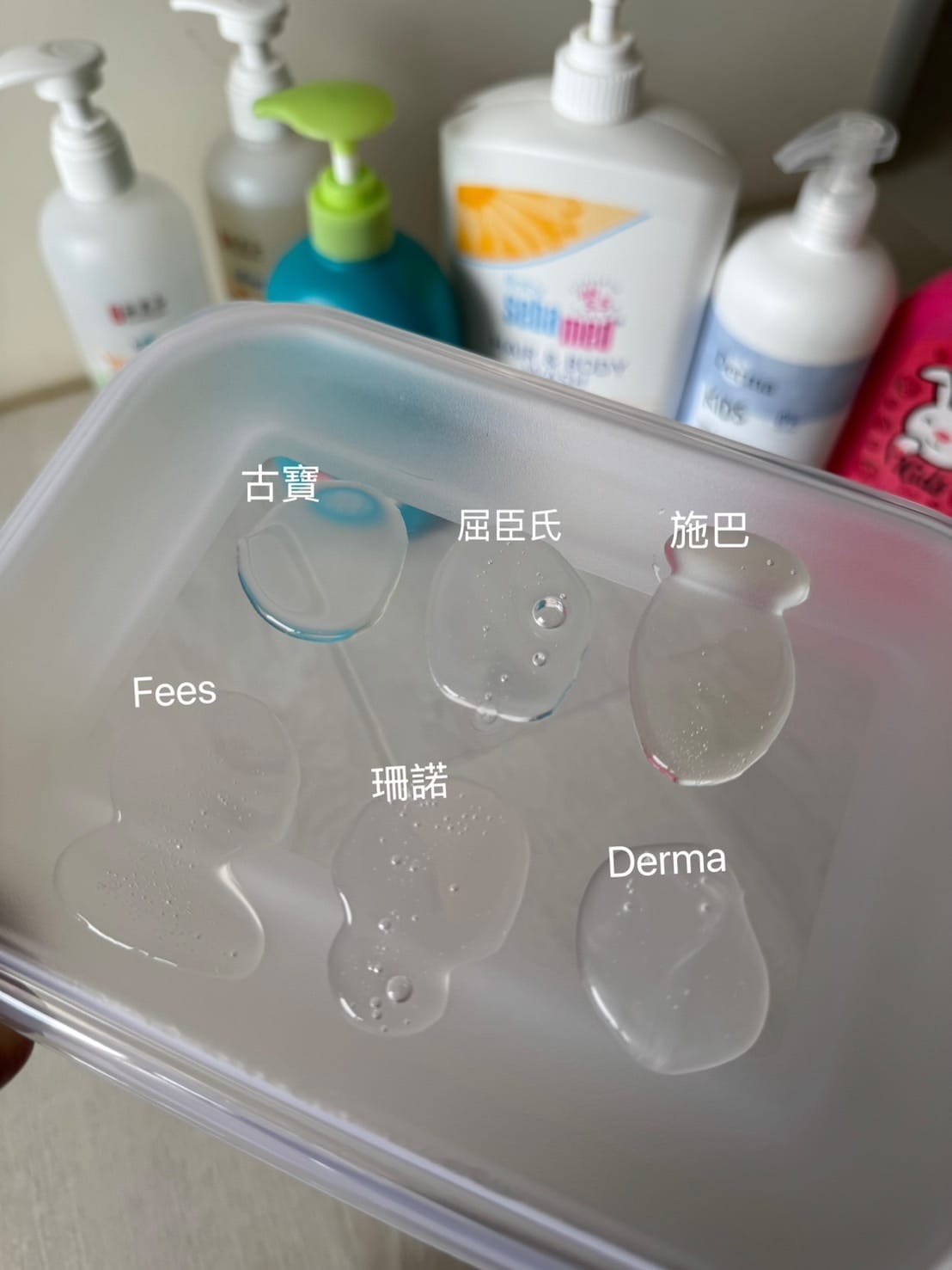 [育] 兒童洗髮、兒童沐浴6產品評比 - DERMA、珊諾、