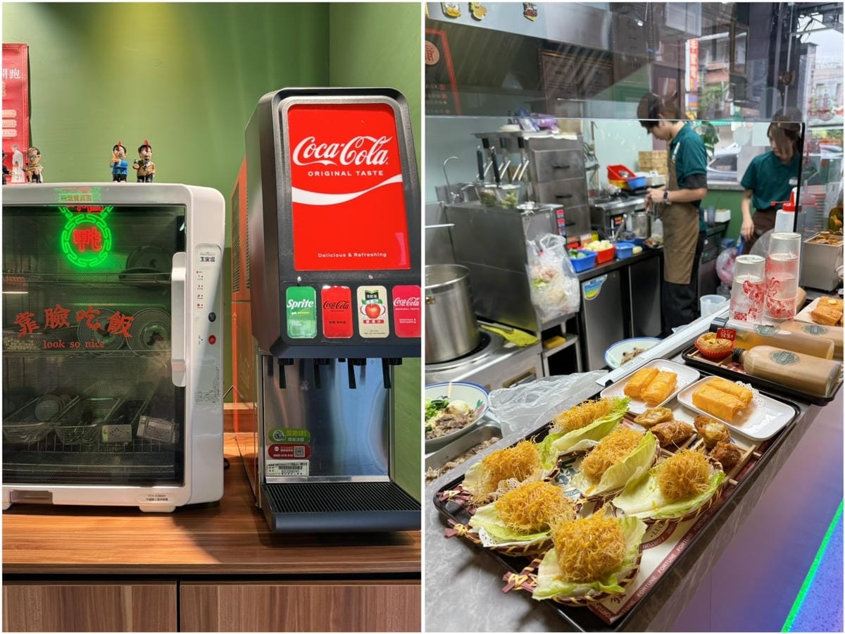 [吃] 龍囍•囍聚食堂 港式飲茶餐廳 - 煲仔飯、亞洲麵食、