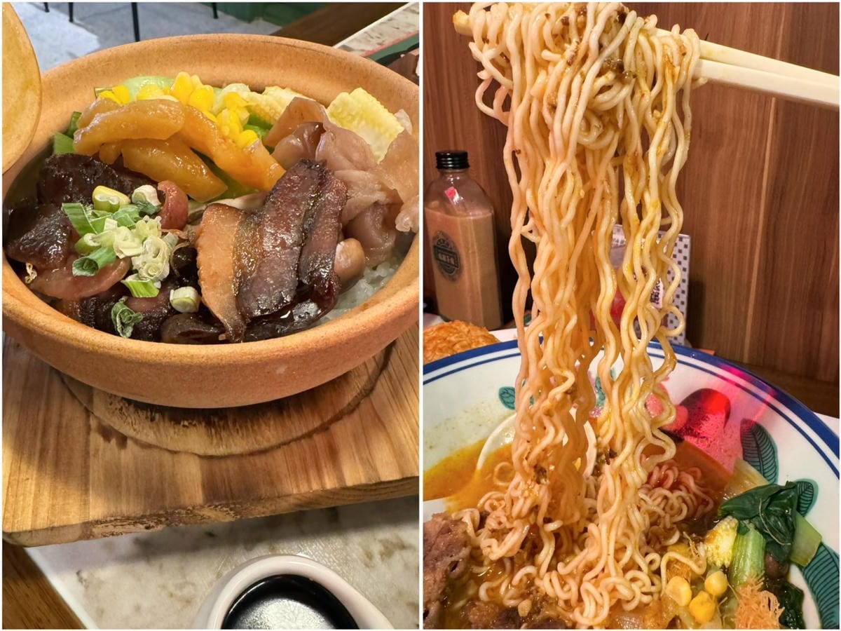 [吃] 龍囍•囍聚食堂 港式飲茶餐廳 - 煲仔飯、亞洲麵食、