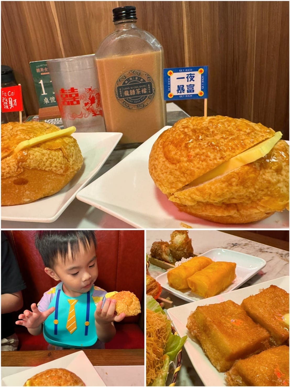 [吃] 龍囍•囍聚食堂 港式飲茶餐廳 - 煲仔飯、亞洲麵食、