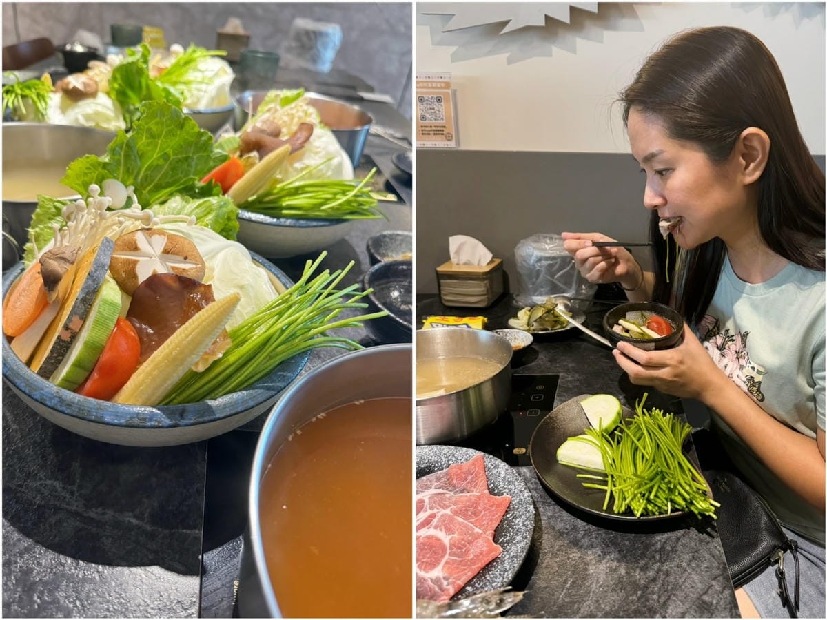 [吃] 經濟實惠又美味 菜盤無限續加.ᐟ 山城海鍋物 新竹商