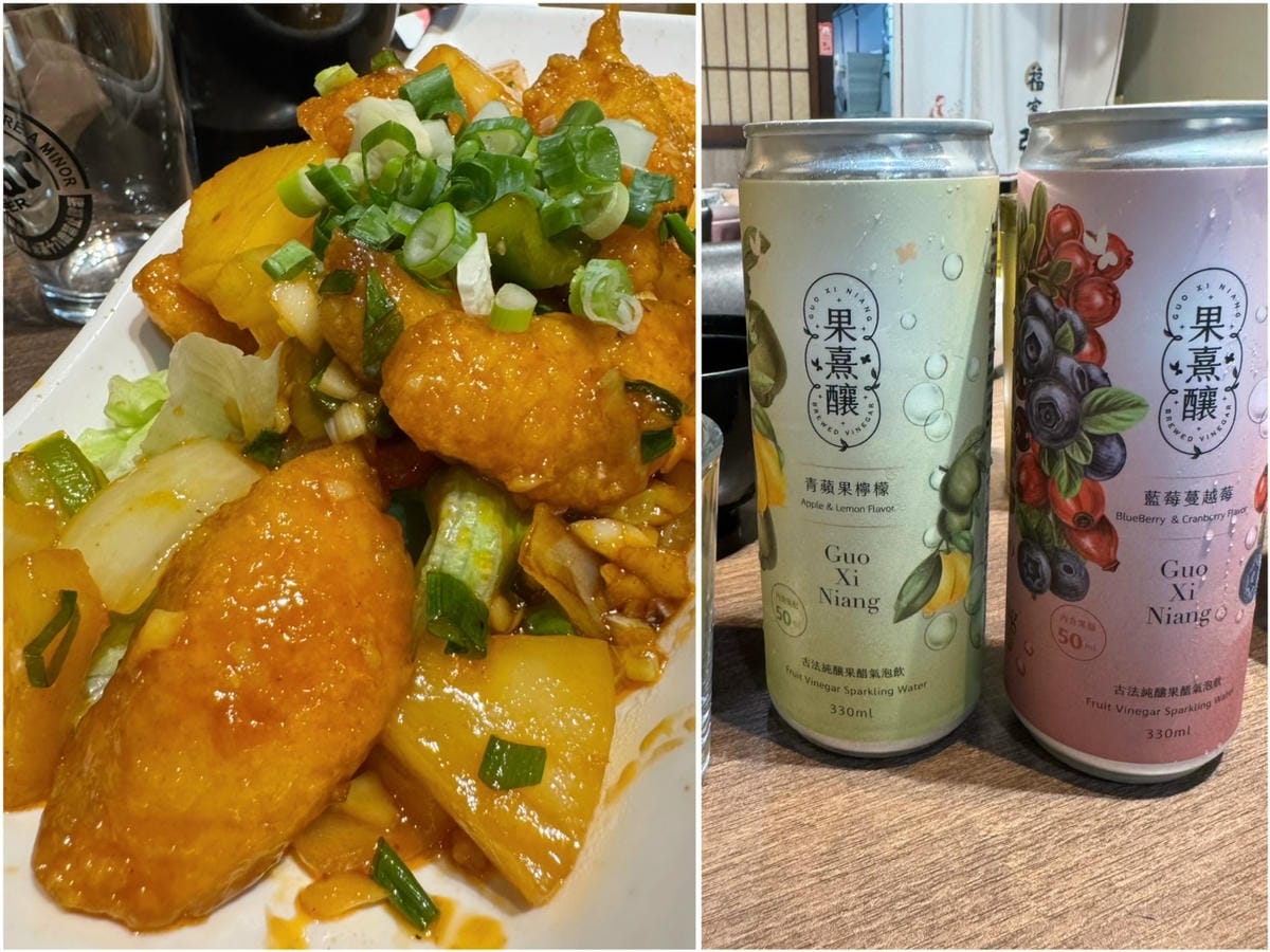 [吃] 全家大小聚餐首選 - ꒰ 福客粥 ꒱ 傳承四代好手藝