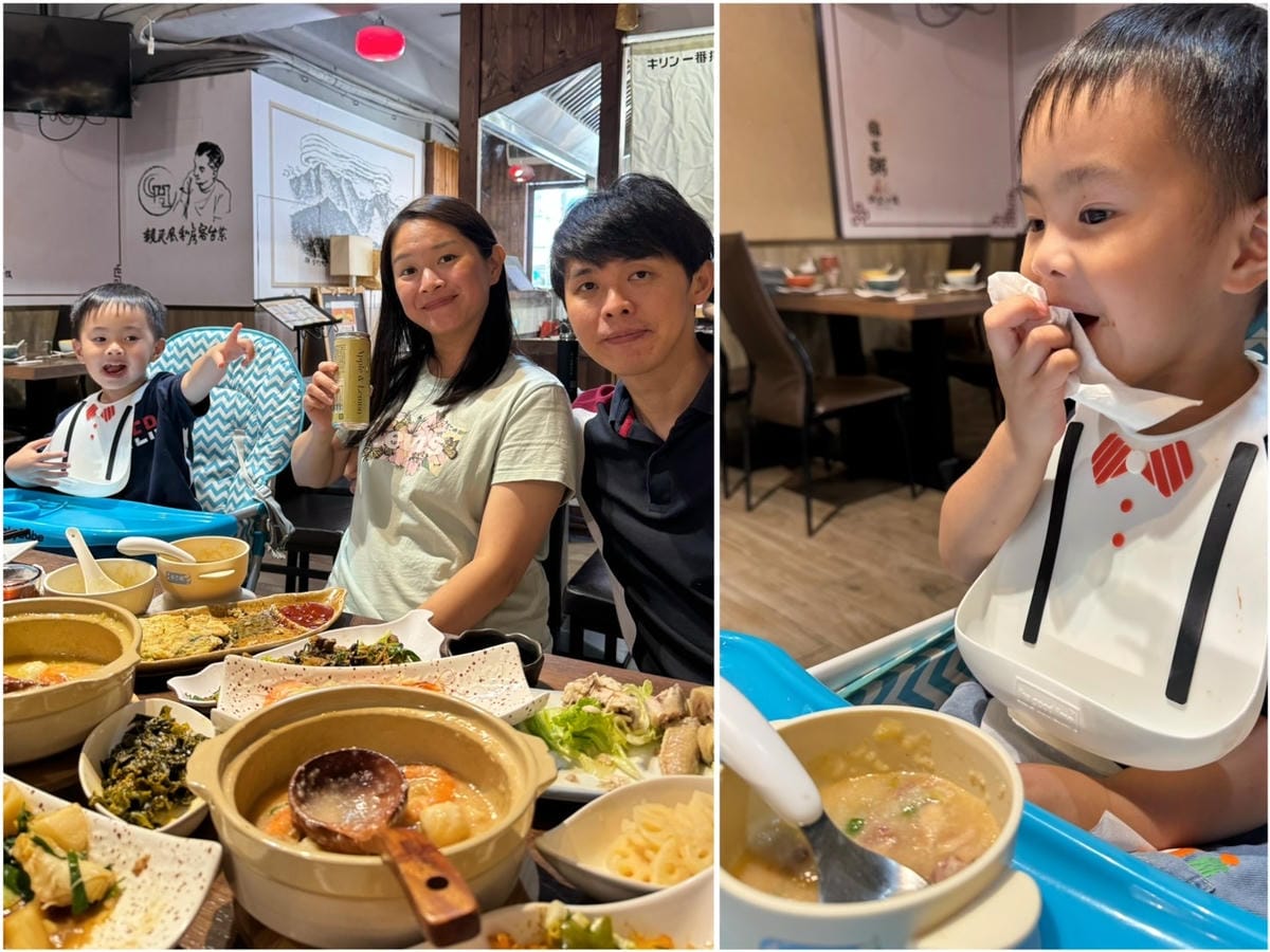 [吃] 全家大小聚餐首選 - ꒰ 福客粥 ꒱ 傳承四代好手藝
