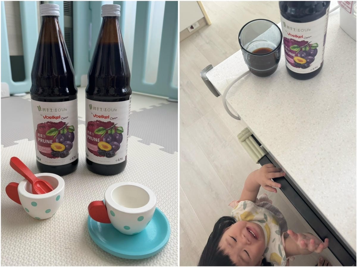 [育] 輕鬆補充膳食纖維、鐵質 - 機本生活 Voelkel