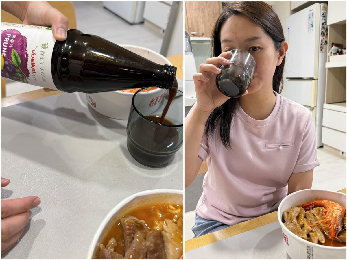 [育] 輕鬆補充膳食纖維、鐵質 - 機本生活 Voelkel