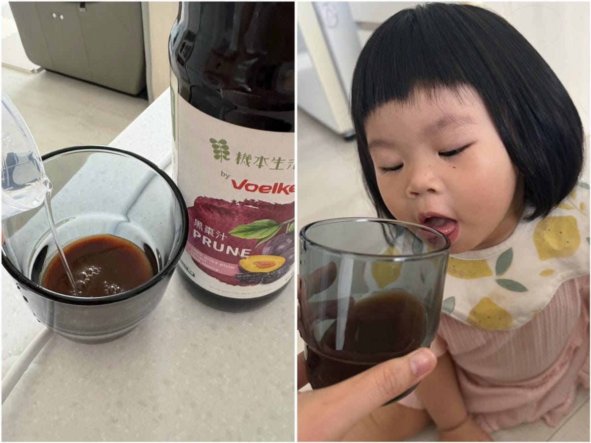 [育] 輕鬆補充膳食纖維、鐵質 - 機本生活 Voelkel