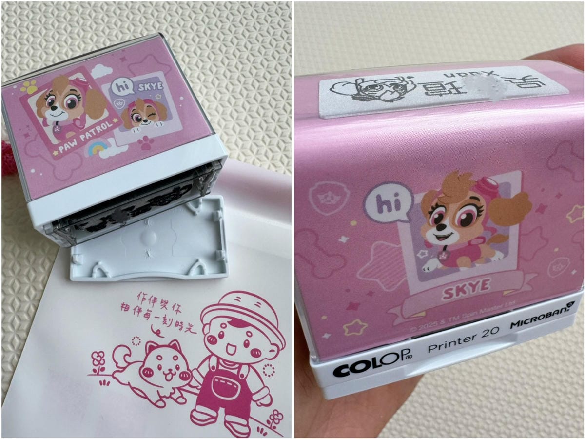 [學] 幼兒園 托嬰準備物品推薦 – 作伴 防水姓名貼、衣物