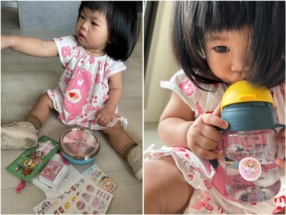 [學] 幼兒園 托嬰準備物品推薦 – 作伴 防水姓名貼、衣物