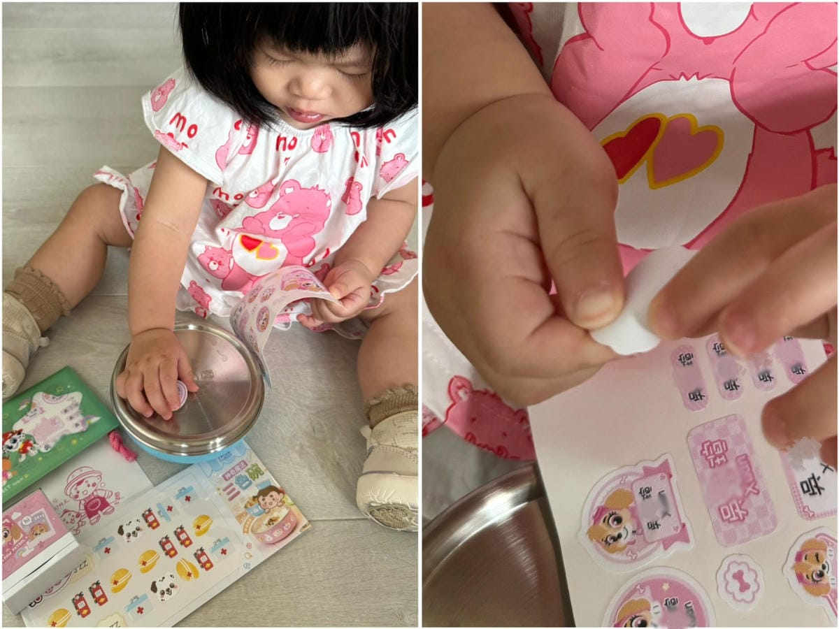 [學] 幼兒園 托嬰準備物品推薦 – 作伴 防水姓名貼、衣物