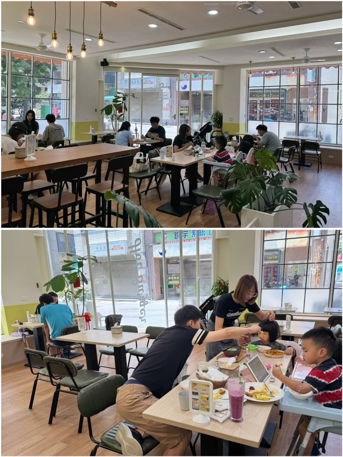 [吃] 新竹竹北 平價美味、健康早點 - 哈堡堡輕食早午餐 