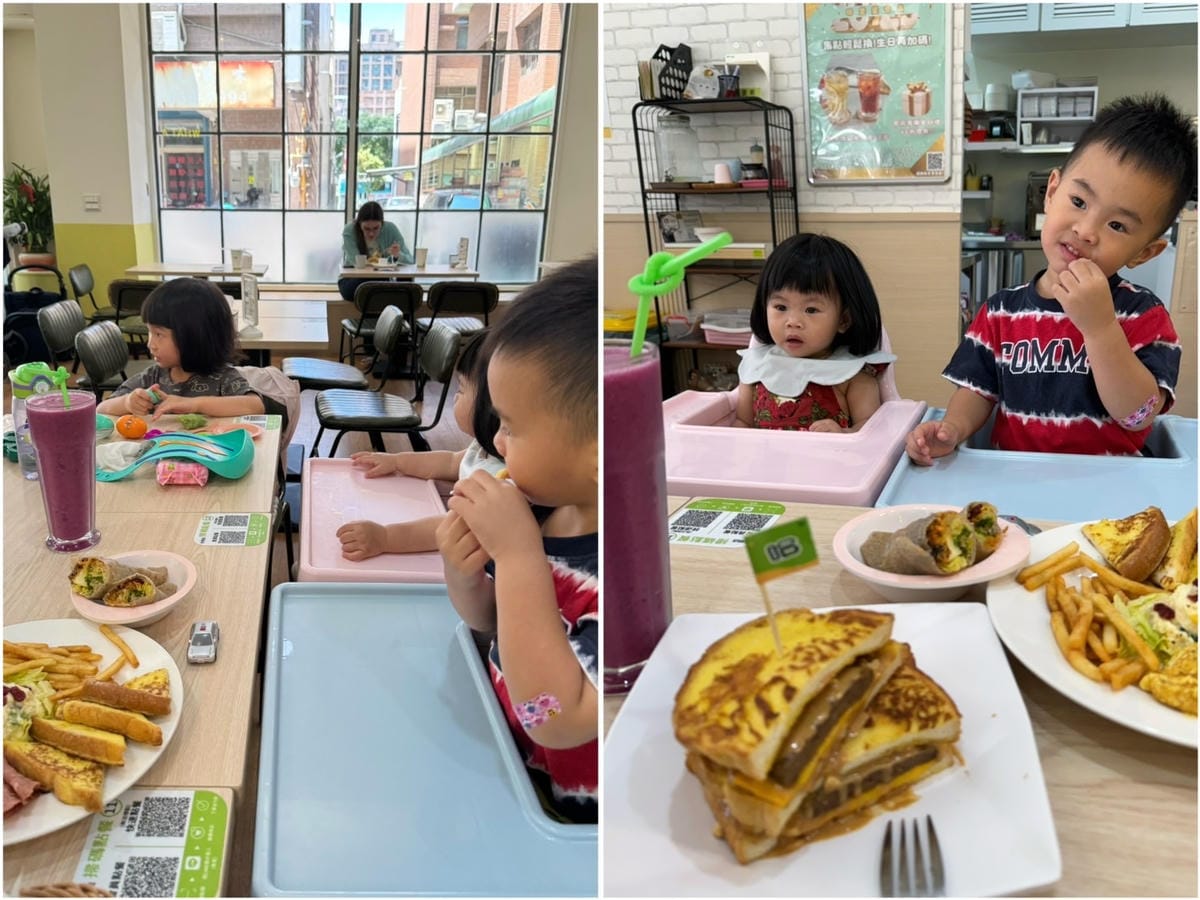 [吃] 新竹竹北 平價美味、健康早點 - 哈堡堡輕食早午餐 