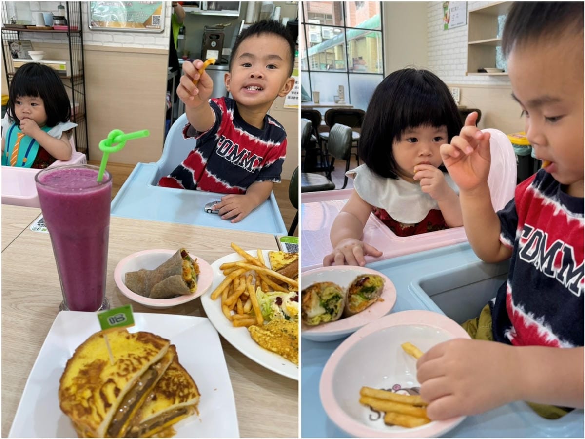 [吃] 新竹竹北 平價美味、健康早點 - 哈堡堡輕食早午餐 