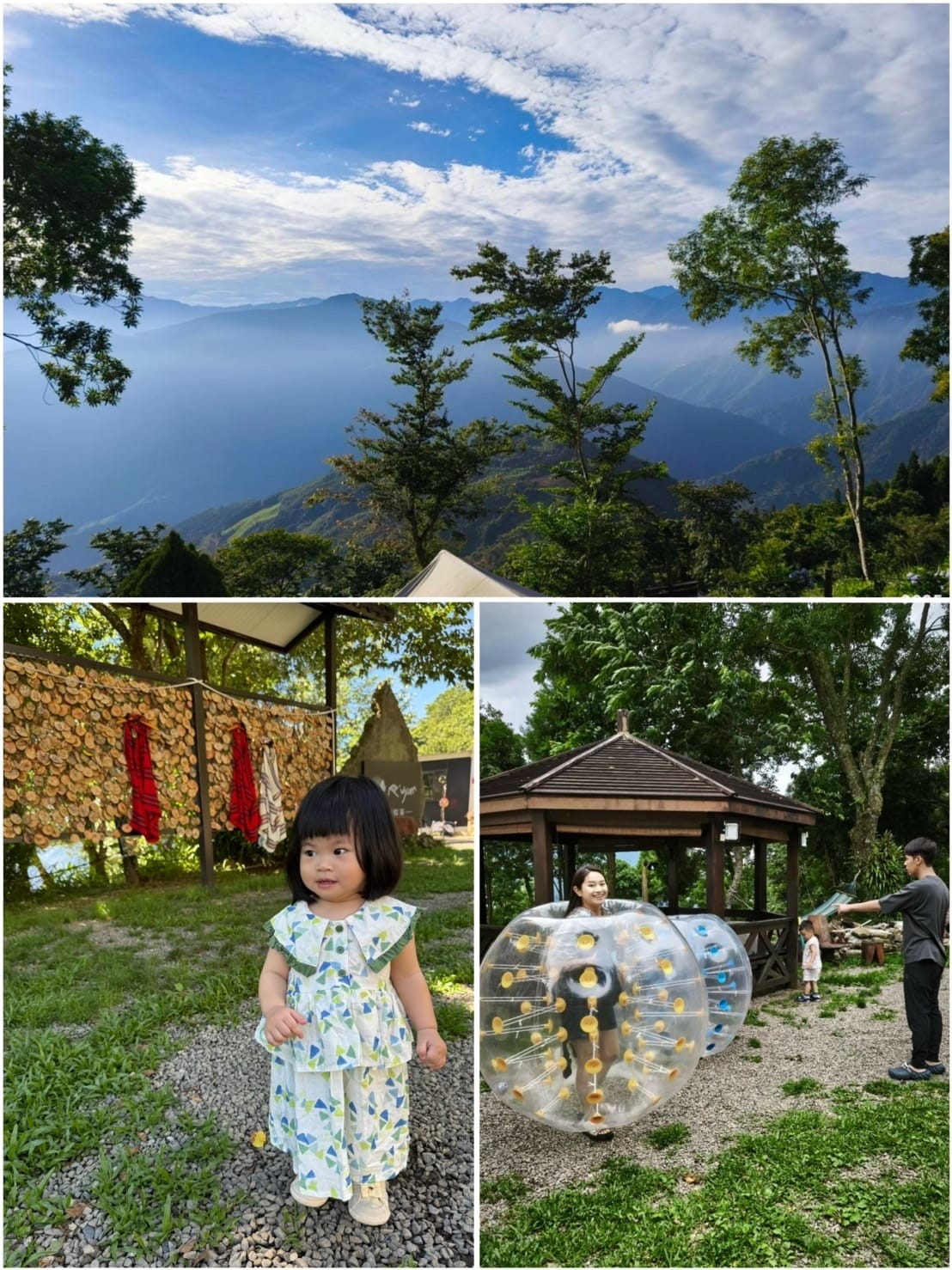 [旅] 高山秘境.ᐟ 親子懶人露營 - 新竹五峰 貝德拉蔓露