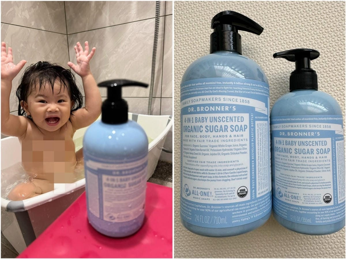[育] 新生兒、敏弱幼兒必備 .ᐟ 布朗博士 溫和嬰兒沐浴露