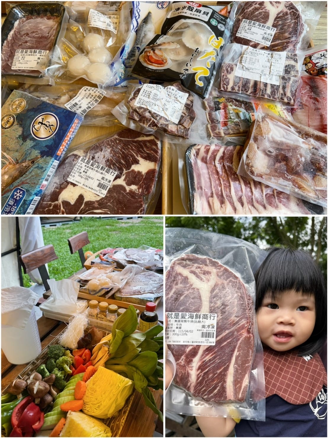[旅] 高山秘境.ᐟ 親子懶人露營 - 新竹五峰 貝德拉蔓露