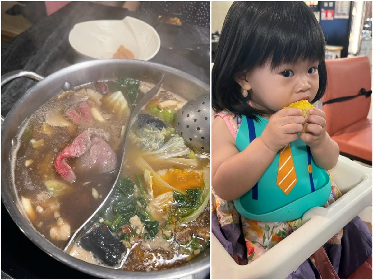 [吃] 頂級海鮮、肉品 豐富自助吧 - 饌澤原超市火鍋 桃園