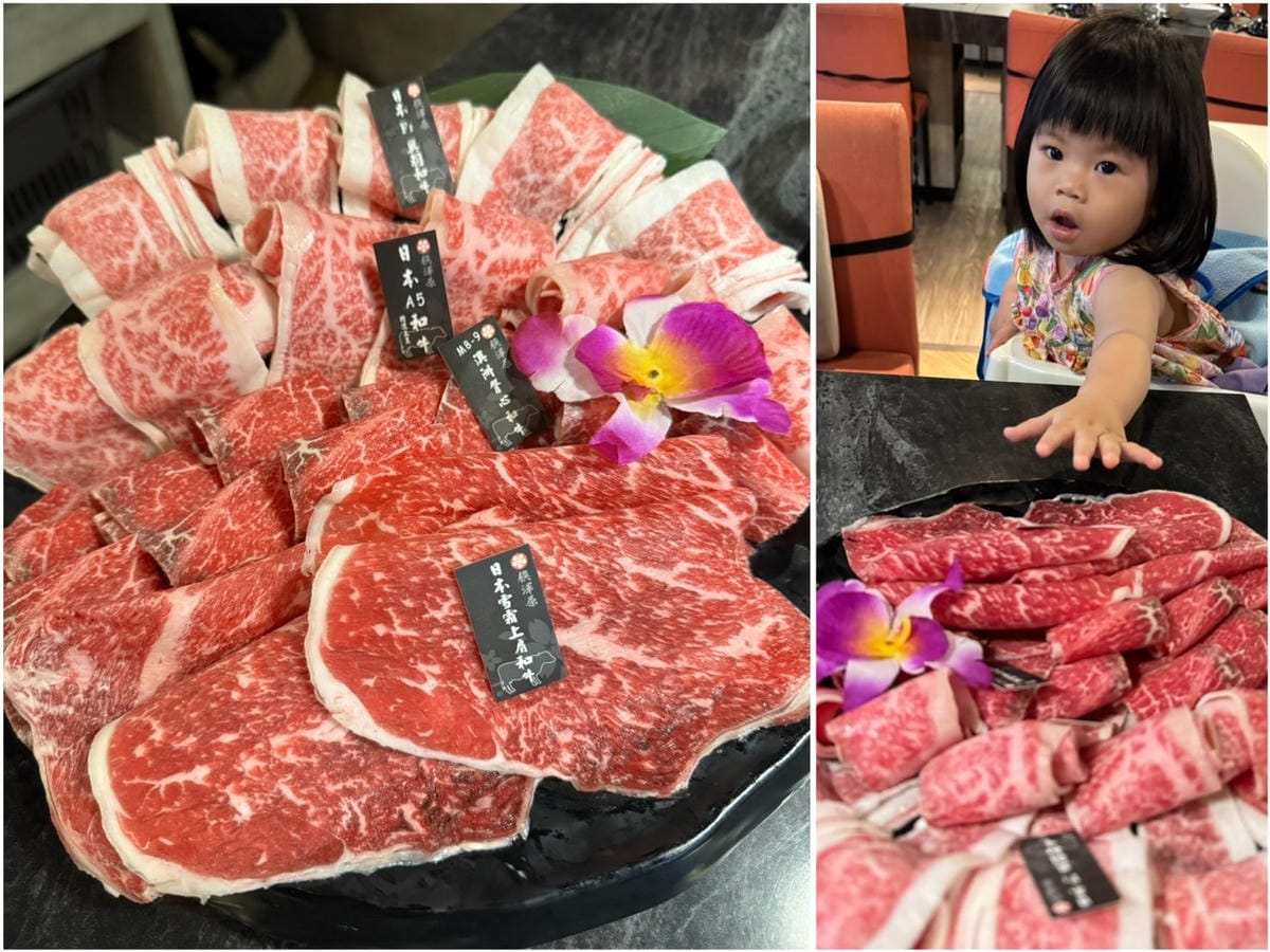 [吃] 頂級海鮮、肉品 豐富自助吧 - 饌澤原超市火鍋 桃園