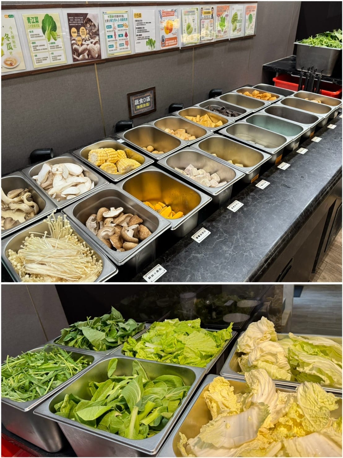 [吃] 頂級海鮮、肉品 豐富自助吧 - 饌澤原超市火鍋 桃園