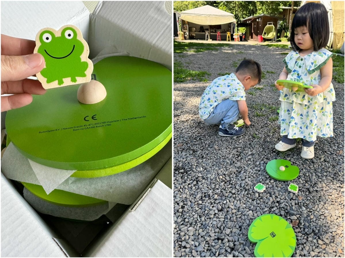 [育] 親子同樂 居家、室外玩具 - 荷蘭BS Toys 戶