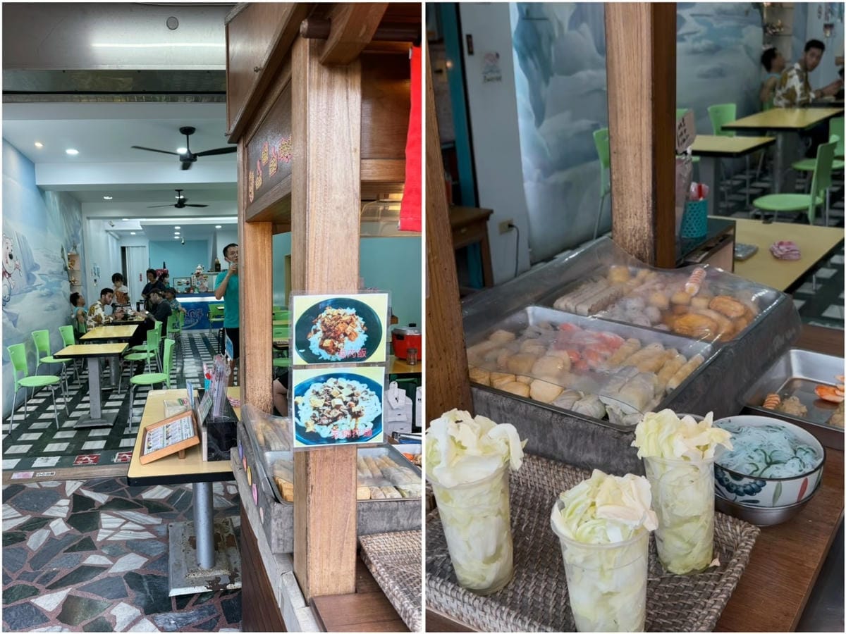 [旅] 親子度假.ᐟ宜蘭包棟民宿推薦 - 冬山康莊 可烤肉、