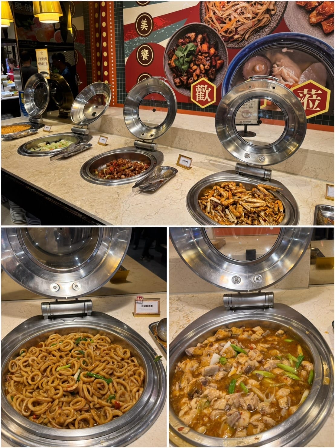 [吃] 多國料理 海陸饗宴一次滿足.ᐟ - 台中潮港城 太陽