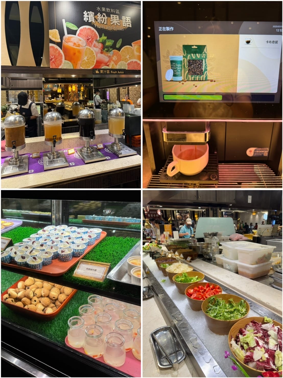 [吃] 多國料理 海陸饗宴一次滿足.ᐟ - 台中潮港城 太陽