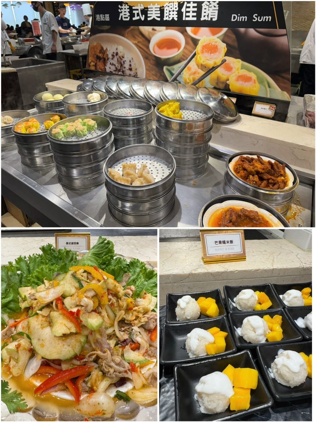 [吃] 多國料理 海陸饗宴一次滿足.ᐟ - 台中潮港城 太陽