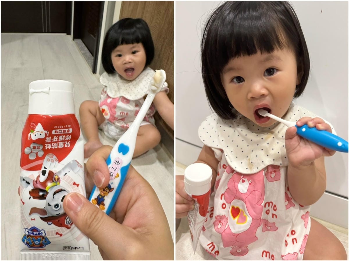 [育] 嬰幼兒牙齒保健、清潔推薦 - Lab52齒姸堂 含氟
