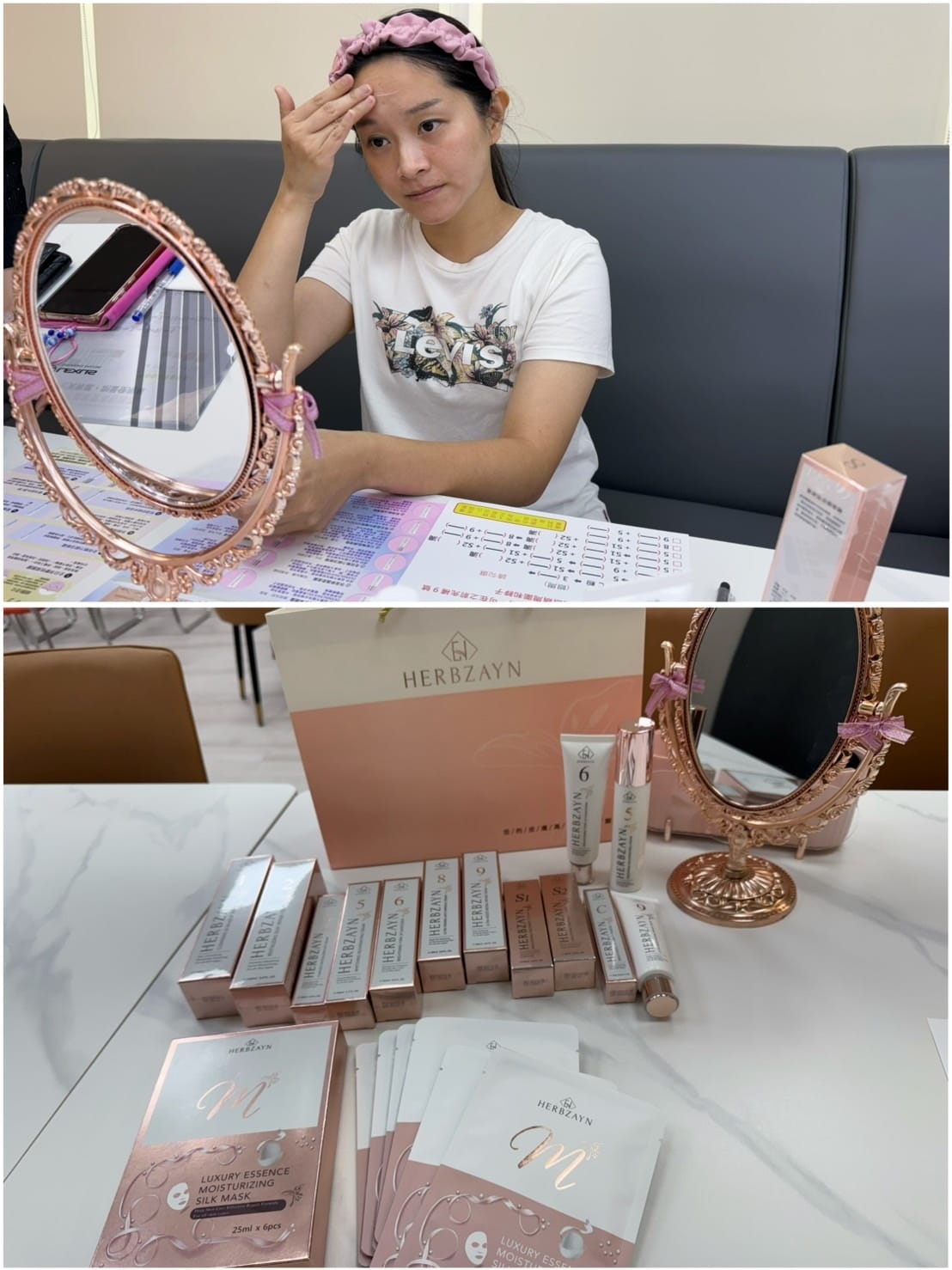 [美] 皮膚的高級管理顧問 - 宏寶家賀美容國際 客製保養組