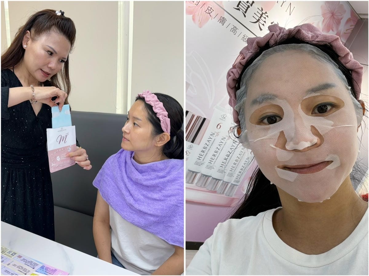 [美] 皮膚的高級管理顧問 - 宏寶家賀美容國際 客製保養組