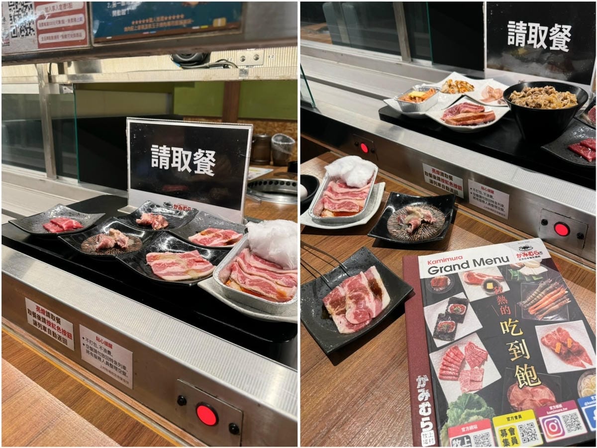[吃] 一個人也能吃燒肉吃到飽.ᐟ ꒰上村牧場 微風北車店꒱