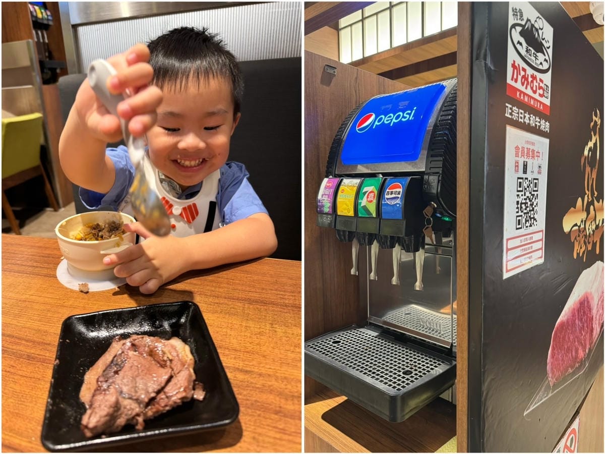 [吃] 一個人也能吃燒肉吃到飽.ᐟ ꒰上村牧場 微風北車店꒱