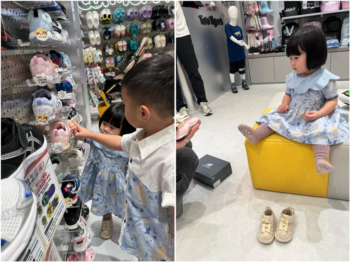 [育] 專業服務、鞋款多元 - 買童鞋就到 ꒰兩隻老虎親子館