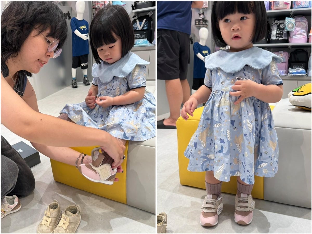 [育] 專業服務、鞋款多元 - 買童鞋就到 ꒰兩隻老虎親子館