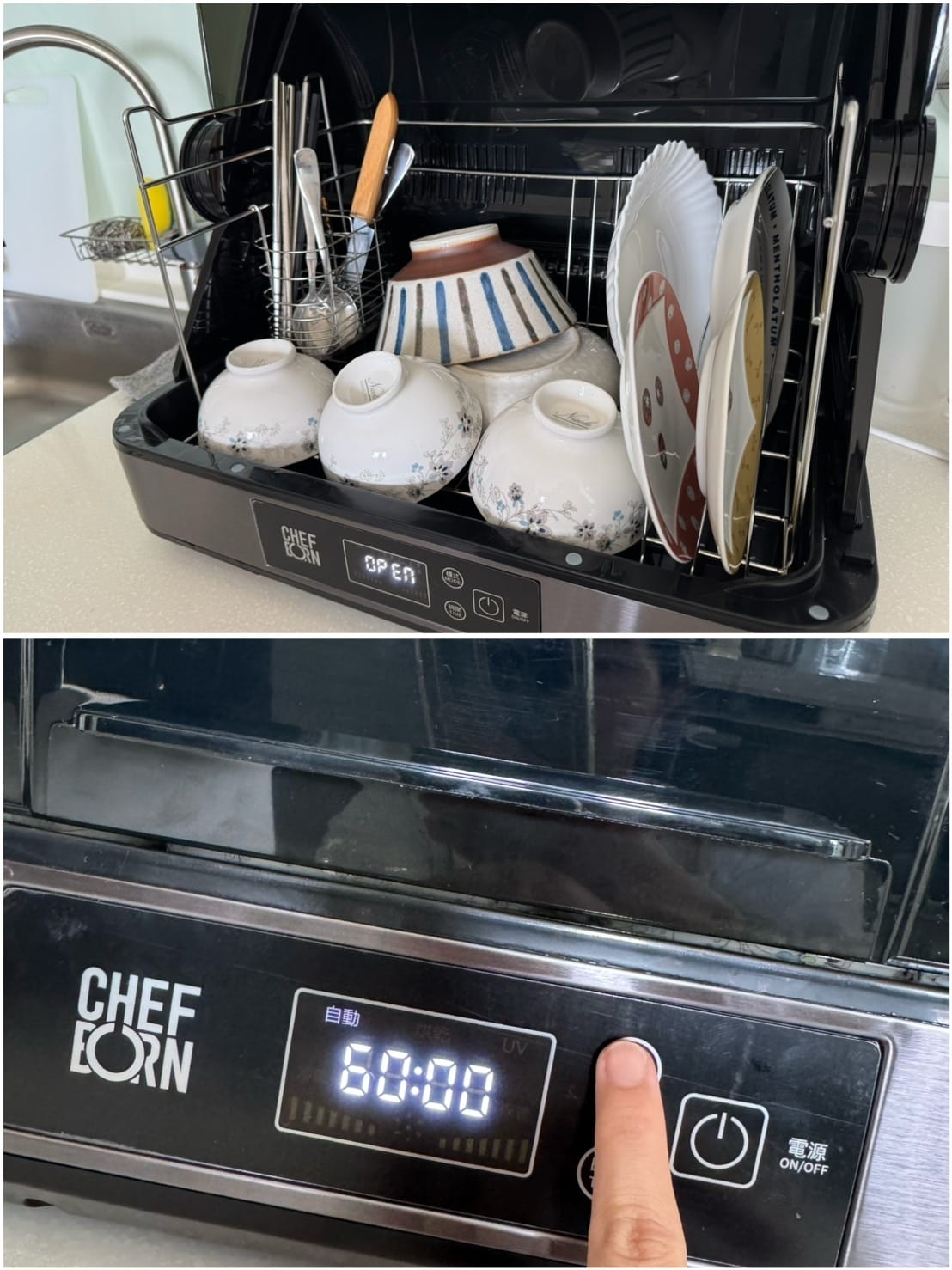 [傢] 美型紫消烘碗機.ᐟ CHEFBORN韓國天廚 65L