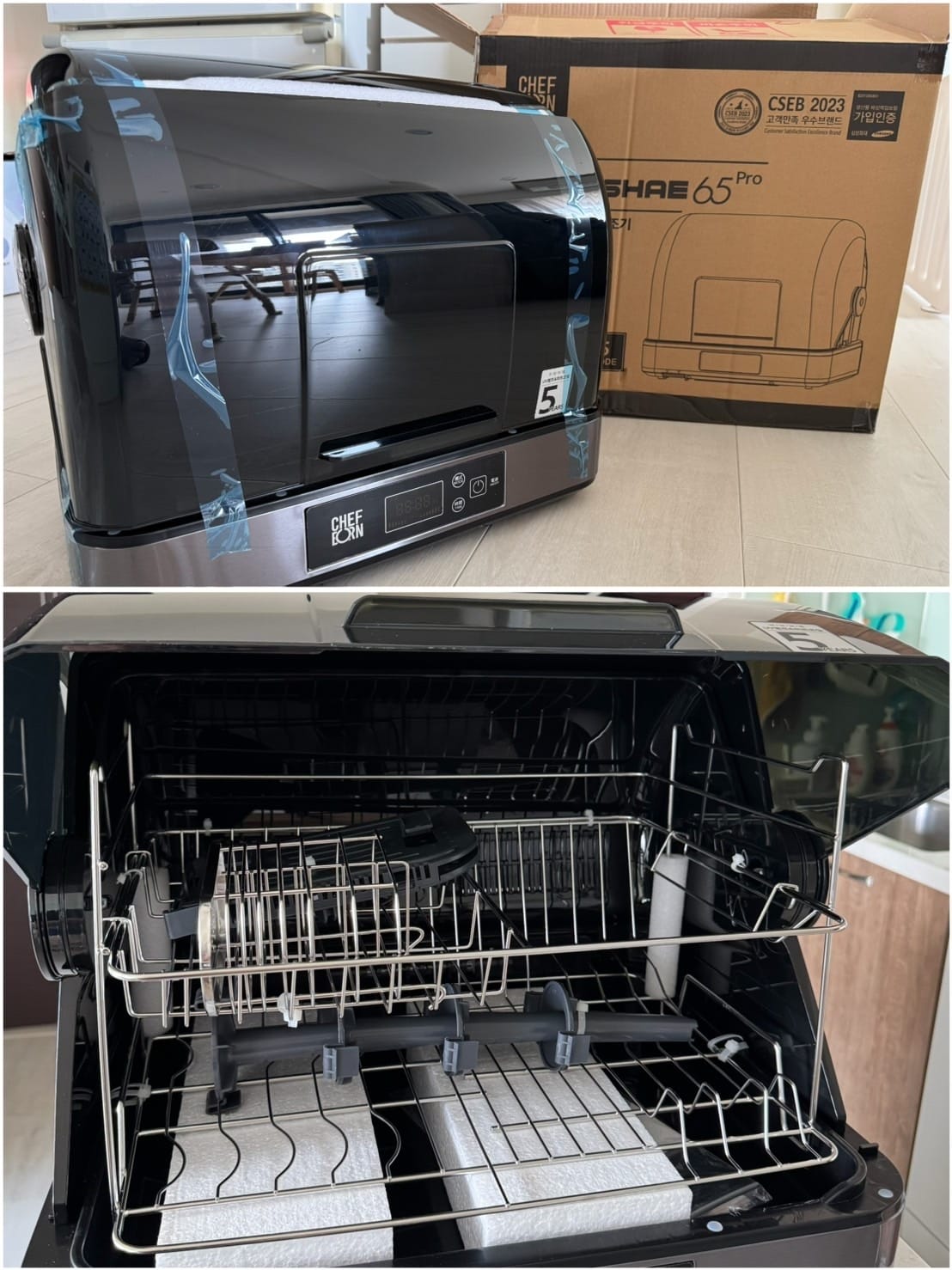 [傢] 美型紫消烘碗機.ᐟ CHEFBORN韓國天廚 65L