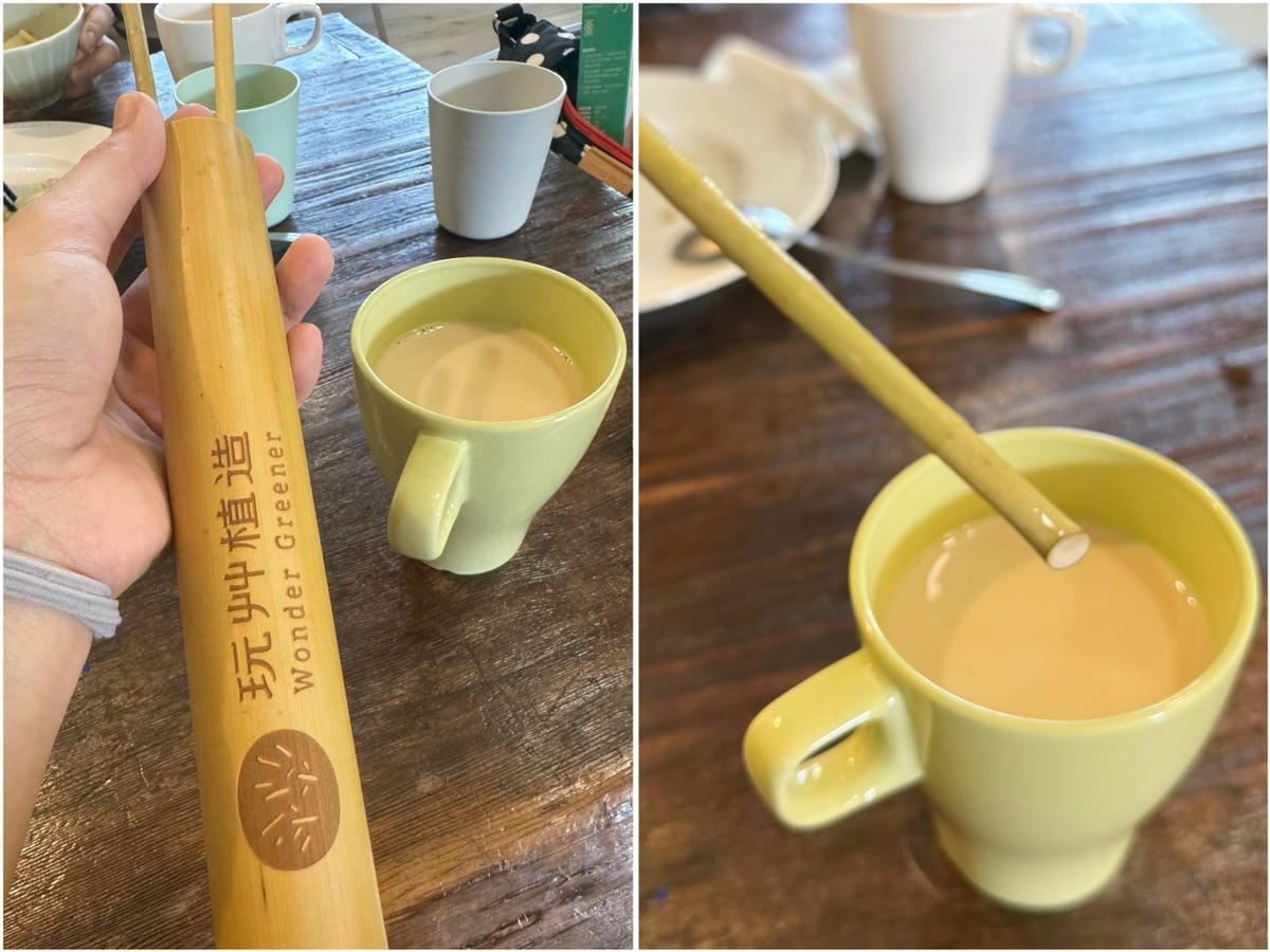 [育] 減塑永續 天然環保吸管推薦 - 玩艸植造 WONDE