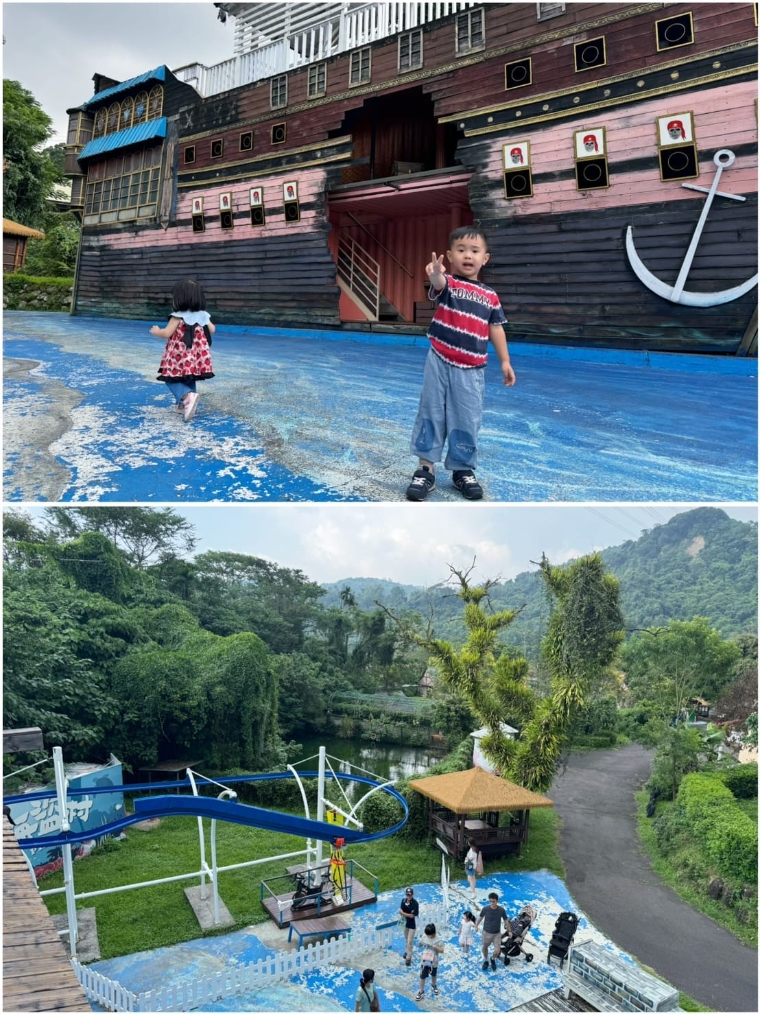 [旅] 南投竹山親子景點.ᐟ 海盜村主題園區 一泊四食、暢玩