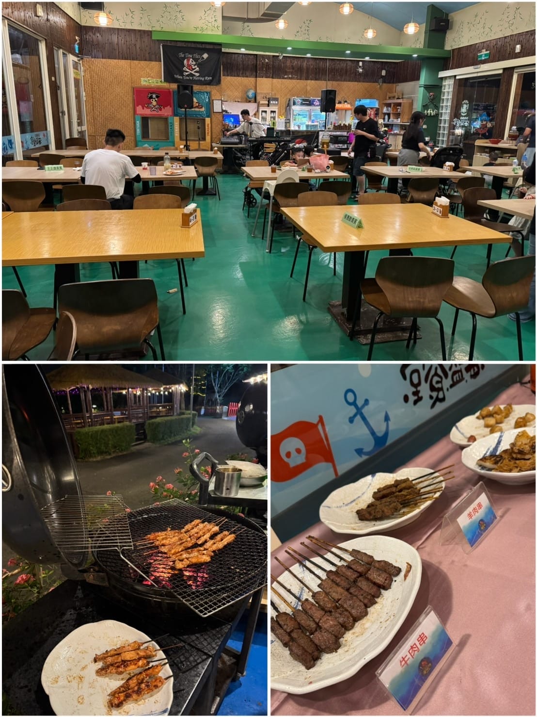 [旅] 南投竹山親子景點.ᐟ 海盜村主題園區 一泊四食、暢玩