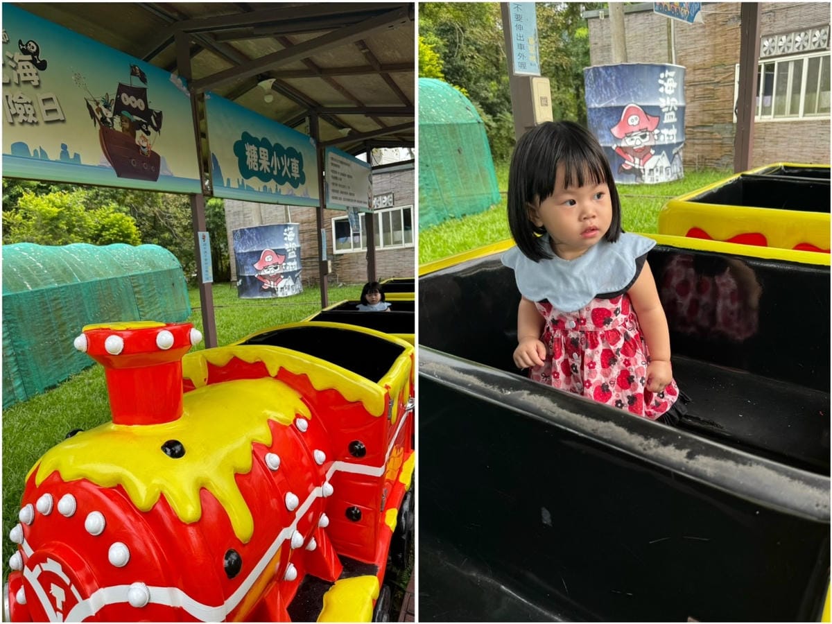 [旅] 南投竹山親子景點.ᐟ 海盜村主題園區 一泊四食、暢玩
