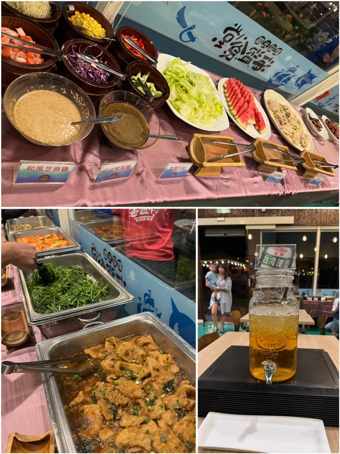 [旅] 南投竹山親子景點.ᐟ 海盜村主題園區 一泊四食、暢玩