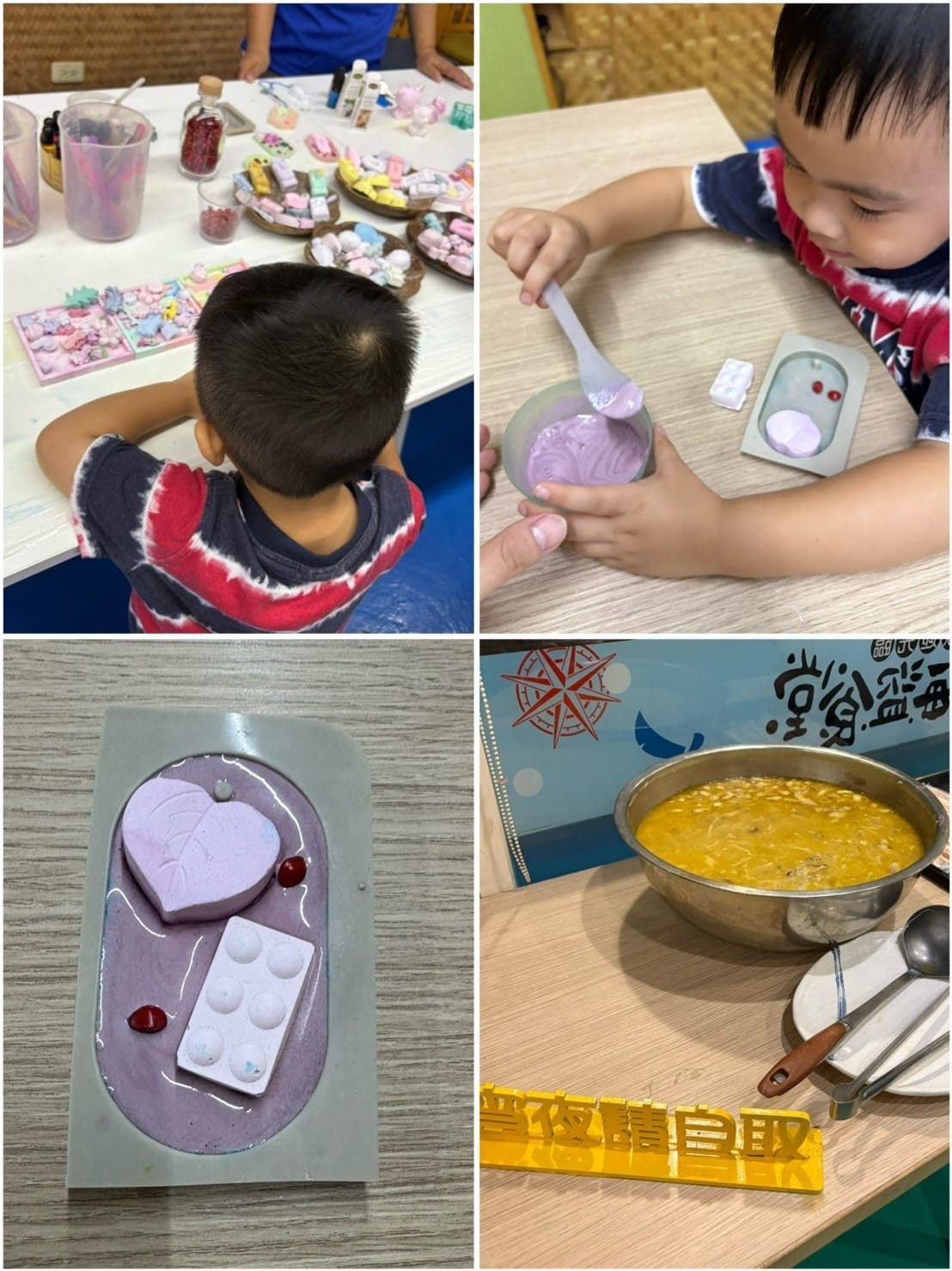 [旅] 南投竹山親子景點.ᐟ 海盜村主題園區 一泊四食、暢玩