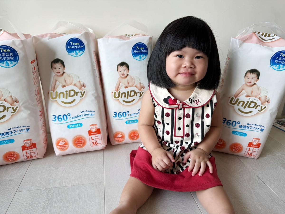 [育] 嬰幼兒紙尿褲分享 - Unidry優力寶 奢柔優選抱