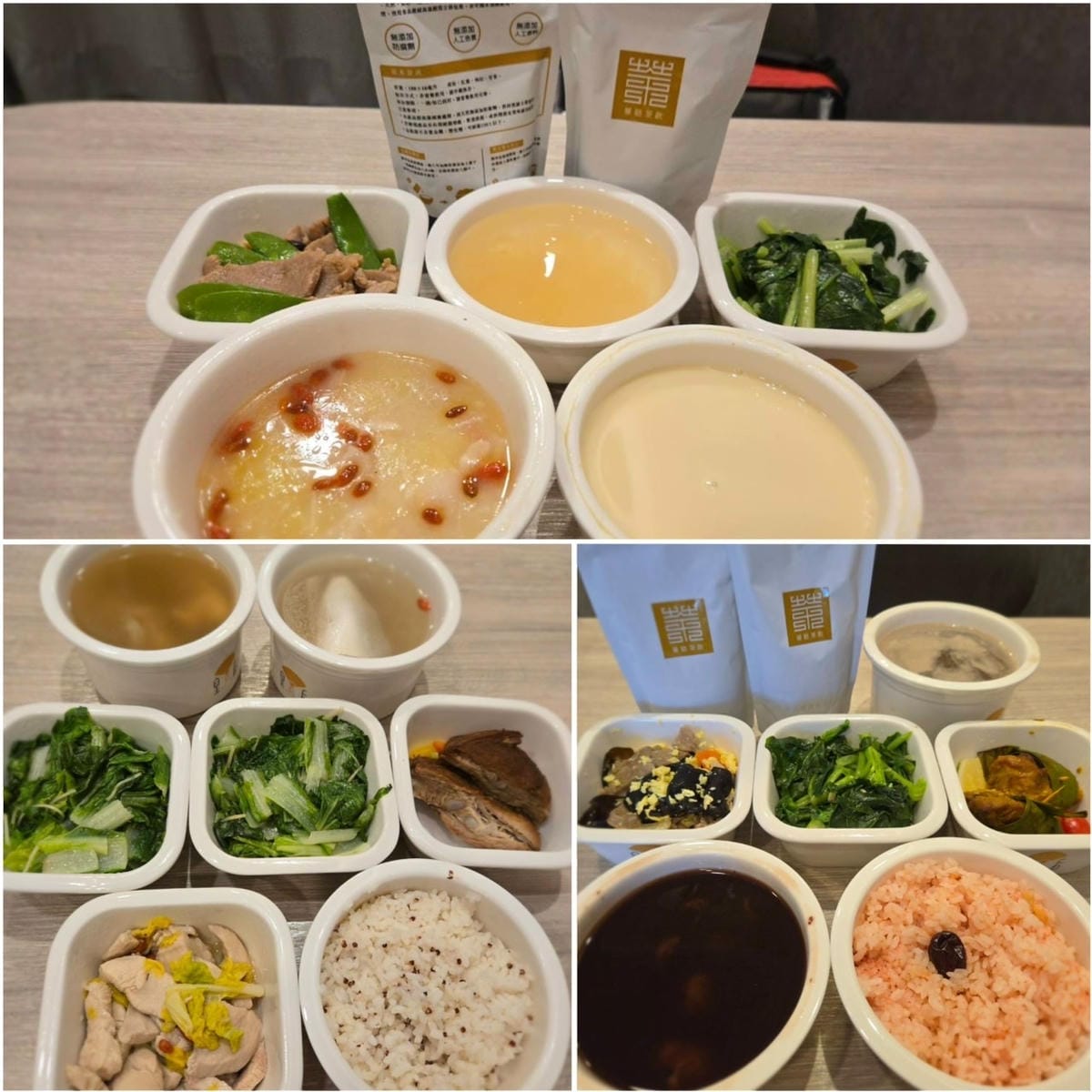 [孕] 新北月子中心推薦 入住分享.ᐟ 板橋璽悅產後護理之家