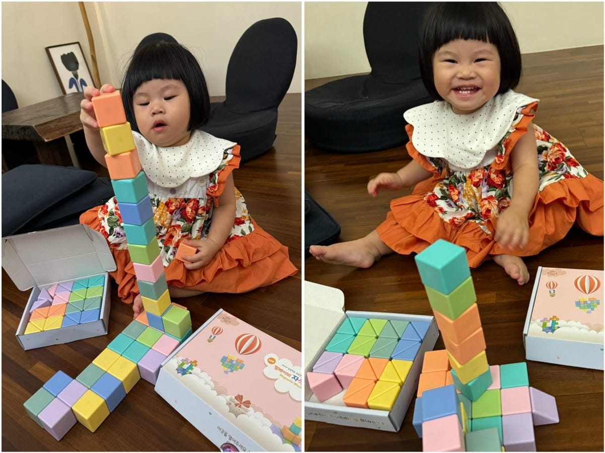 [育] 嬰幼兒玩具推薦.ᐟ 韓國Bellebaby 磁吸積木